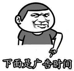 Egg + Puppeteer 实现Html转PDF